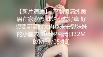 ❤️对白淫荡，极品女神【艾小青】，亚太负责人女经理谈业务勾引客户啪啪，道具肉棒全程骚叫不停