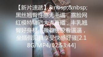 [MP4]花5000大洋约两女技师双飞&nbsp;&nbsp;双女一起翘起屁股&nbsp;&nbsp;隔内裤揉穴磨蹭&nbsp;&nbsp;浴室三人洗澡&nbsp;&nbsp;站立后入两个轮番操