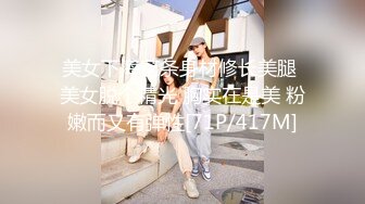 颜值女神第一视角手持镜头拍摄直播，粉嫩大奶特写美鲍鱼手揉搓阴蒂，掰穴很粉嫩嫩