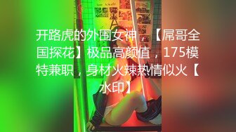 重口~男男TS~Onlyfans【exwhite01】福利合集~男的很帅~打飞机爆菊啪啪【44V】 (43)