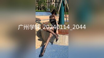 22 年大学花与插入屁股和奶油馅饼