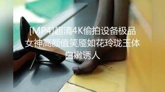 [MP4/ 512M] 极品长腿美妇衣服还没脱就被按粗机8猛男按倒狂草