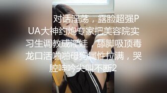 邪恶的房东暗藏摄像头偷拍大奶子美女洗澡