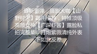 猥琐小哥趁机迷玩一起出差晚上陪客户多喝了b几杯的黑丝女同事