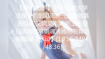 【源码录制】小红帽主播【户外小苏苏啊】4月15号-5月25号直播录播❤️户外女王❤️题材丰富【80V】 (36)