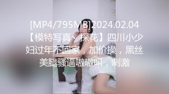 黄发纹身大哥大战华裔女郎，啪啪做爱动力强劲，超多角度进出抽插，心花怒放