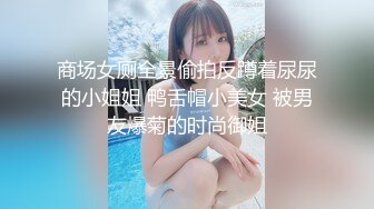 OF顶级绿帽媲美佳多饱淫欲媚黑乱伦人妻【李芸姍】私拍，无敌骚SM多P露出，享受黑人大肉棒的冲击 (5)