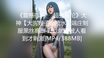 裸舞女神 动感超燃热舞~抖奶电臀激情四射 【清虞-清野】 性感衣服双乳狂跳【126v】 (106)