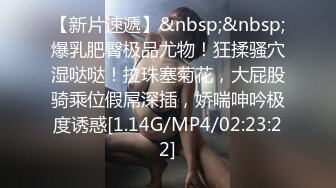 【可纯可风骚的少女诱惑】全程露脸高颜值洗干净了陪狼友发骚，干净的逼逼没有几根毛，揉奶自慰特写展示好刺激