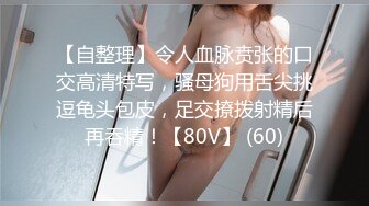 在楼梯口比较有感觉吗