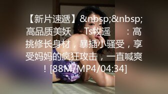 深喉调教骚妻，伸出舌头被操，沙发上玩69，无套啪啪