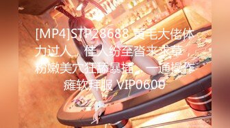 STP16566 李丽莎网红脸的颜值外围卖淫女回家搞了两次