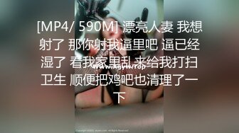 STP22878 很会打扮的极品轻熟女，在家自慰，很会保养，逼逼也很粉嫩