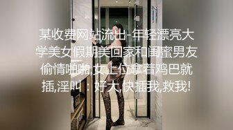 邪恶的房东暗藏摄像头偷窥丰满的大奶子少妇洗澡