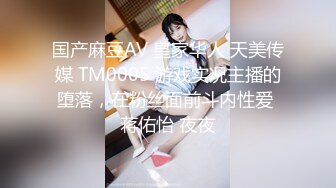 【新速片遞】&nbsp;&nbsp;&nbsp;&nbsp;✨反差骚学妹✨清纯活力少女〖ssrpeach〗清纯靓丽床上风骚 操到腿软 高潮颤挛抽搐 呻吟勾魂 小穴都要被干肿了[625M/MP4/14: