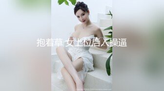 人妻杀手真实偸情！约炮大神suro肉搏极品大屁股一线天美鲍少妇，白浆泛滥，骚货说喜欢你肏我说了好多骚话，对白刺激