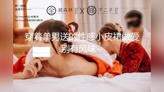 街頭起丘比特_尬上羞恥人妻_痴女覺醒痙攣抽插快感麻豆-苡若（蜜桃雷梦娜）