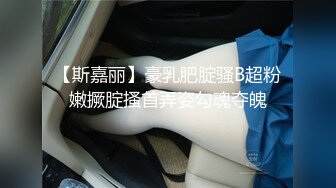 MD-0266 赵晓涵 保全强上变态少女 被满足的兽欲心理 麻豆传媒映画