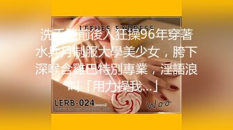 [MP4]STP25203 极品凹凸有致美妙身材网红尤物▌小鹿酱 ▌无内包臀湿滑窗前做爱 后入极湿白虎嫩鲍 好刺激白浆裹满肉棒 VIP2209