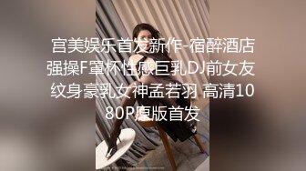 杏吧田伯光8 - 约操丰腴气质人妻，谈吐大方得体皮肤白里透红