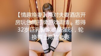 上司の妻は色情狂い 堀口奈津美