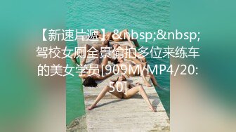 91MS-002.91新人.女优面试二.初次试镜做爱.91制片厂