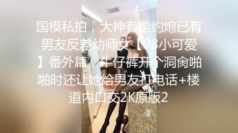 [2DF2] 【美男子】4，约了个大奶子少妇，口交舔屌吸奶子抬腿抽插，上位骑乘后入猛操晃动奶子 - soav_evMerge[MP4/154MB][BT种子]