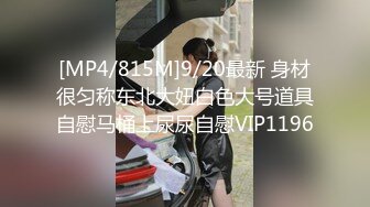 【女子SPA推油】少妇推油按摩TP视角，手指扣弄推完背部再推正面口交抽插，很是诱惑喜欢不要错过