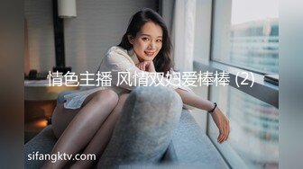 SWAG 小助理即将引退？！女上摇出来 Sexyemily