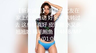 豪宅双女仆餐桌上的激烈碰撞 - 夏暮光 x Mini肉包