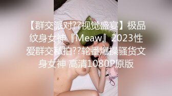 【AV佳丽】私人教练坏坏被变态客户操