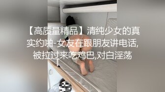 媲美橙子极品烧婊子【虾米】私拍，金子阴环，户外自摸喷尿，道具紫薇，劲曲骚舞掰穴