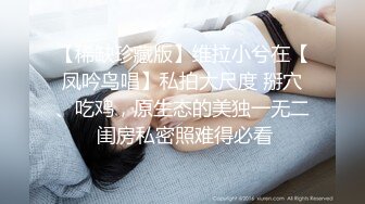 40岁单身黑丝熟女1