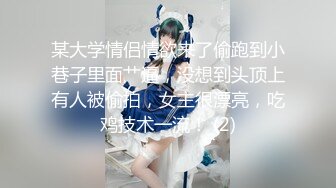 【超推荐❤️会尊享】极品御姐女神丝袜母狗【小语】