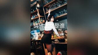 [MP4/2710M]8/11最新 国宝级女神爆乳制服美女用身体惩罚激操3P小穴射满精液VIP1196