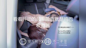 【新片速遞】&nbsp;&nbsp;麻豆传媒 BLX0018 背德性爱日记 室友的极品嗜精女友 林嫣【水印】[502MB/MP4/34:26]