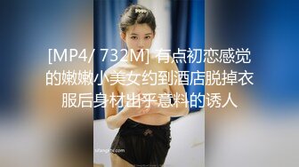 国产AV 蜜桃影像传媒 PMC084 为了梦想把女儿送给兄弟无套操 斑斑