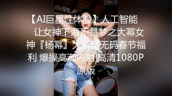 重磅微博64W粉丝网红女神『禅玉儿』微密圈重金最新VIP付费私拍