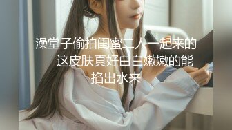 青春无敌⭐抖音风⭐170长腿人气小仙女【咚小姐】私拍各种制服情趣卡点BGM裸舞衣服跳着跳着就没了