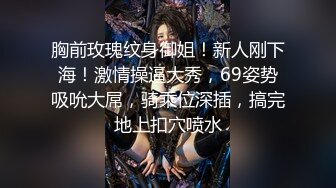 【新片速遞】&nbsp;&nbsp;2022-6-24【小智寻花】肉感大奶女技师，服务周到，乳推毒龙转，骑乘上下猛坐[353MB/MP4/49:32]