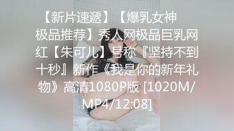 【精东影业】JD108 车模女优精东寻找富二代-真希波