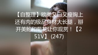 夫妻交换4P大战，看着老大哥艹妻子，心中绿意冉冉，妻子这淫荡的叫声 兴奋刺激呀！