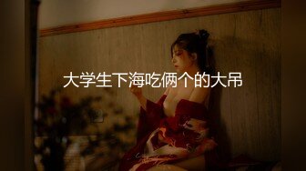 [MP4]STP23944 爆乳清纯颜值女神激情自慰&nbsp;&nbsp;特写粉穴双指扣弄&nbsp;&nbsp;振动棒深插搞得湿湿 翘起美臀后入抽插 搞得太爽水声哗哗 VIP2209