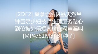 日韩情侣自拍 极品美女BJ 这技术，真的没话说，这颜值，简直毫无瑕疵！