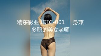 騷房仲德特別服務巨乳誘惑