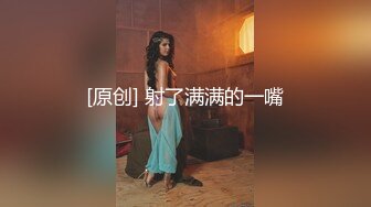 小骚处女系列（3）