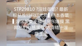 天美传媒 TM0139 巨乳少年成了我的室友 2 - 沙美辰