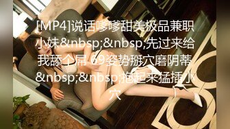 STP33336 白皙身材美少婦，女上位道具插入跳躍，主動掰穴特寫粉蝴蝶水很多