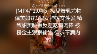 [MP4/ 1.81G]&nbsp;&nbsp;御姐范带着眼镜美妞，激情大战头套男，白丝美腿高跟鞋，双腿肩上扛深插