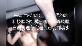 家访女老师与学生产生争执最后??竟被学生内射中出 - 糖糖